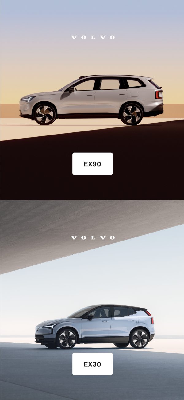 Volvo AR placement guide